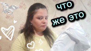 Может будет это интересно. Что там внутри