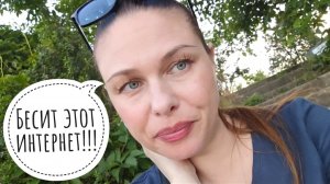 137/26. Поменяла форму // Про сов и жаворонков // Правда или миф?! //  Интернет😬 // Mariya VD LIFE