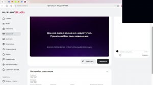 горе бокс