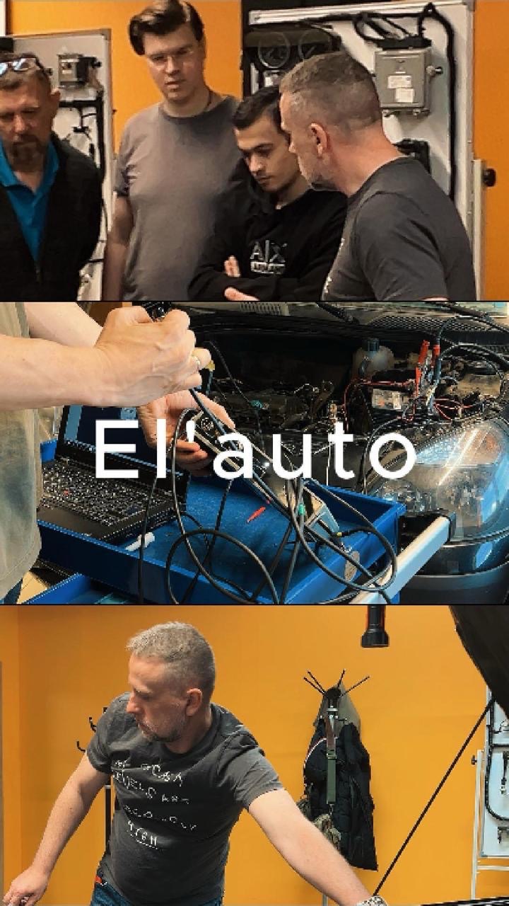 Учебный процесс