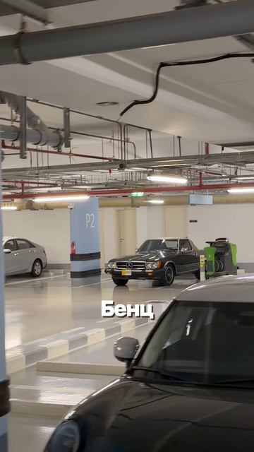 1 смотреть онлайн
