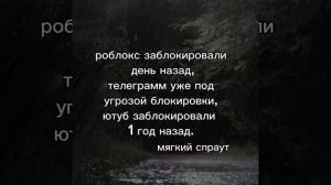 наконец..