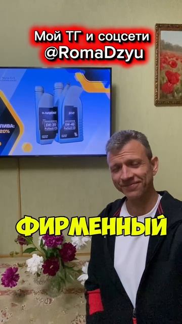 Обращайся