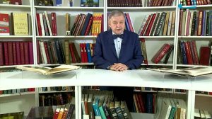 Обратите внимание.10 июня в истории