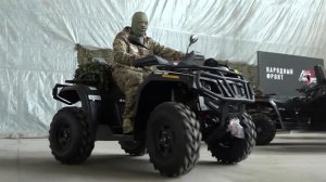 Бойцам подразделений БПЛА передали спецтехнику, закупленную в рамках сбора ОНФ и Первого канала.