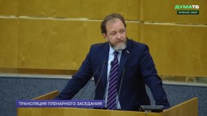 Андрей Кузнецов: система тарифов ЖКХ требует жёсткого контроля.