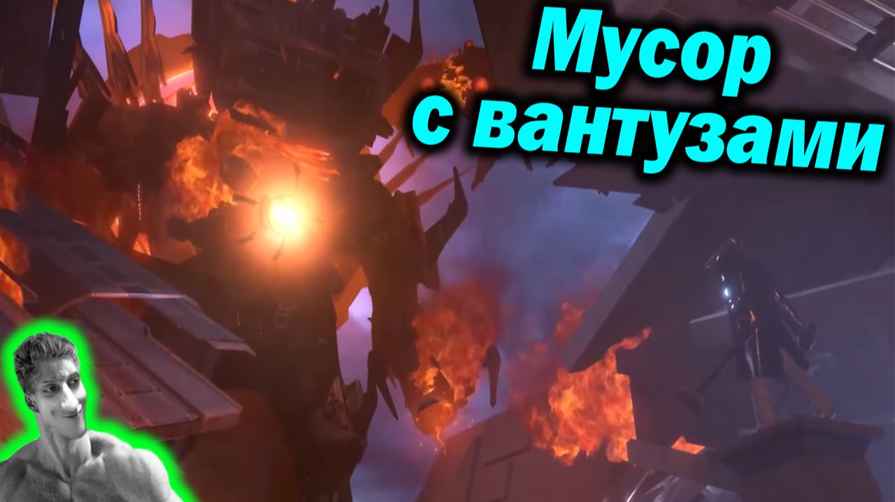 Дубляж СКИБИДИ ТУАЛЕТ ( 77 - 79 серии ) - Реакция на Dynasty Tuber o_O МухожуКО_оВА [ОЗВУЧКА] Дафак!