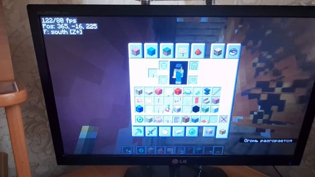 minecraft часть 11