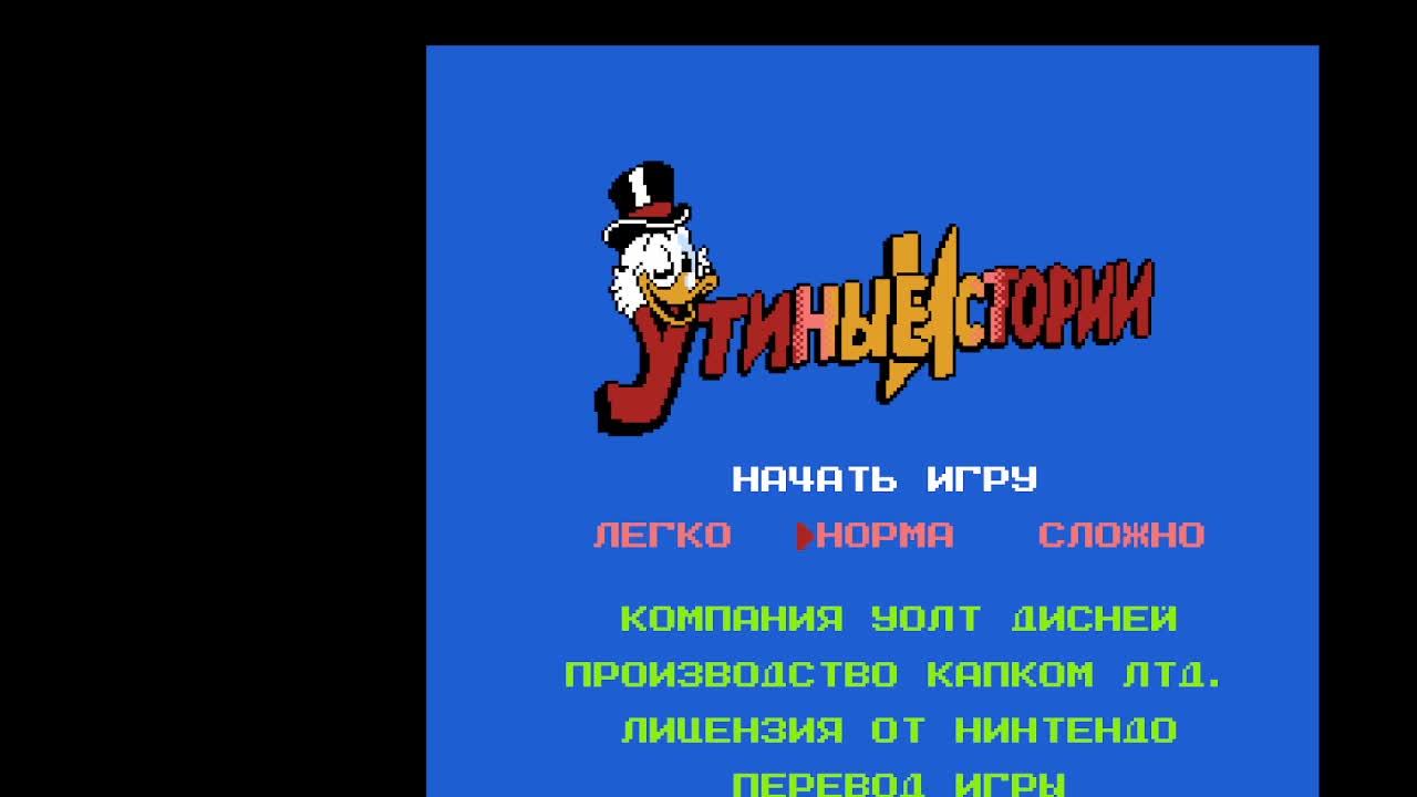 ретро игры смотреть онлайн