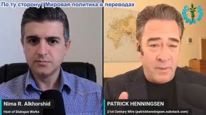 Нима Альхоршид - Патрик Хеннингсен: Иран наносит удары по Американским базам в Иордании