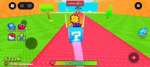 Играю в игру счастливый лаки-блок 2 часть