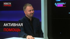 Лидер Движения общественной поддержки о доставке грузов на СВО // 360 ХИМКИ