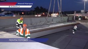 Капитальный ремонт путепровода у Мызинского моста выполнен на 77%