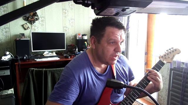 Acid Bath - Paegan Love Song cover