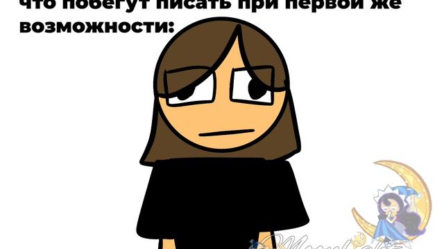 спс, я кінчіл ❤ смотреть онлайн