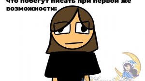 спс, я кінчіл ❤
