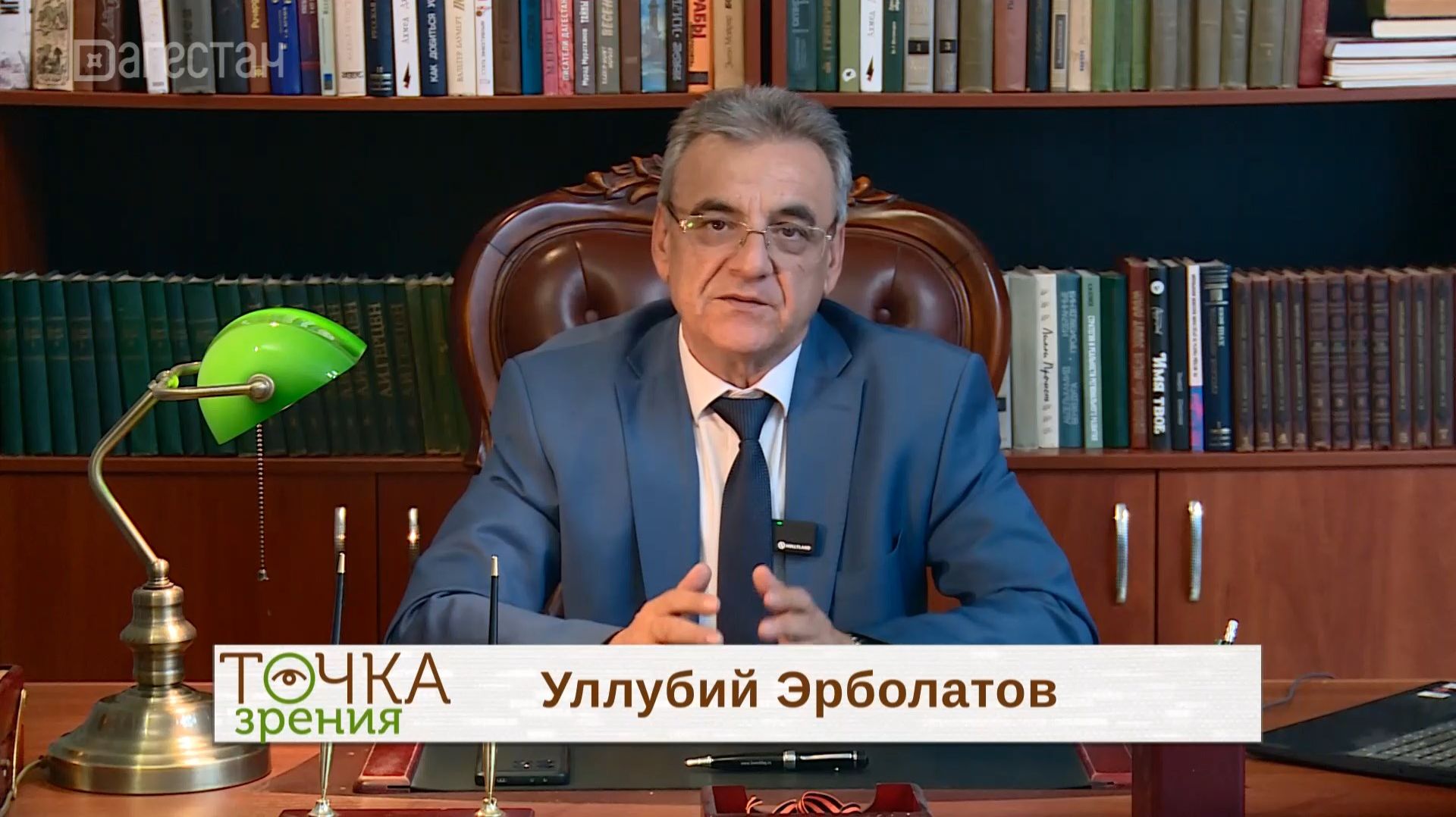 Дагестан на ПМЭФ-2026