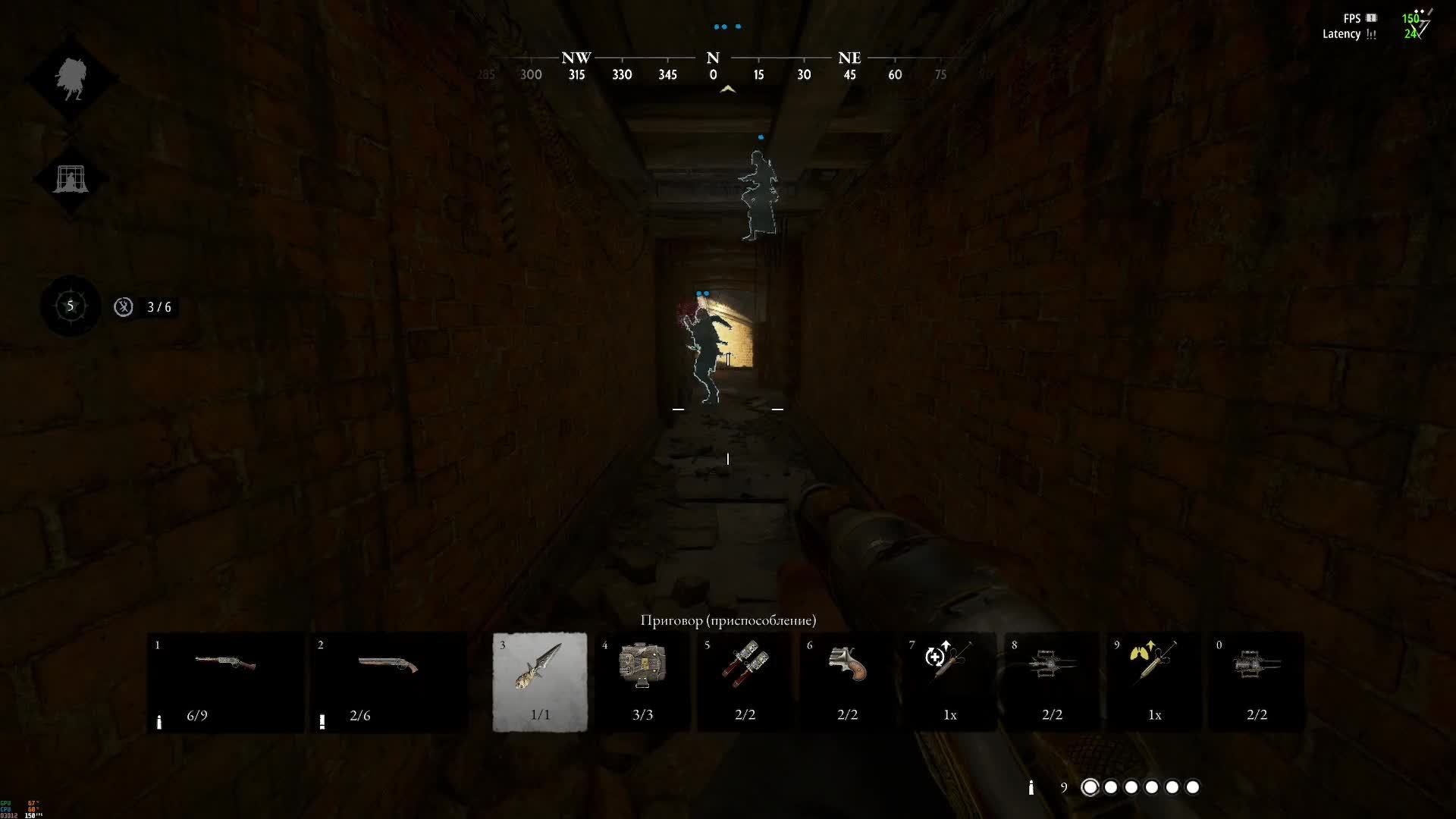 Охотница Hunt: Showdown 1896 смотреть онлайн