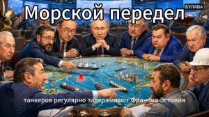 🔥 Трамп заплатил Ирану 3 миллиарда после потери «Апача» — что дальше