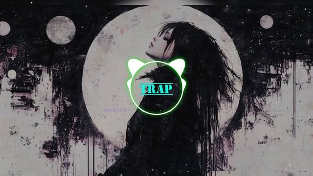 Разбуди меня (Trap Music)