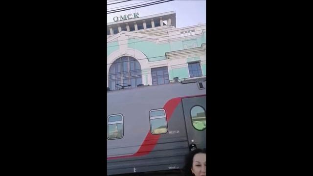 СКОРЫЙ ПОЕЗД-РУСЛАН ФИЛОНЕНКО.