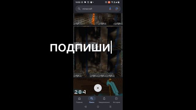 Все анимации matwezd_5
и подпишись смотреть онлайн