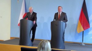 Германия планирует передать Украине еще 300 миллионов евро.