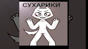 вопрос ответ 1 часть