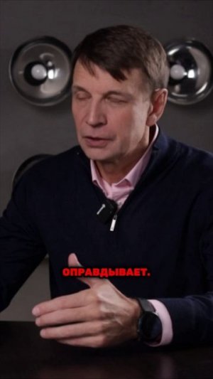 Кто такой настоящий лидер на самом деле
