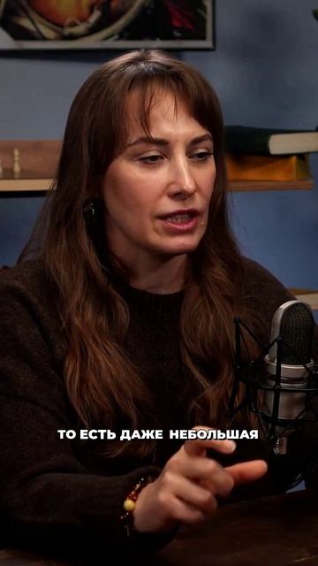 Гиганты и маленькие команды