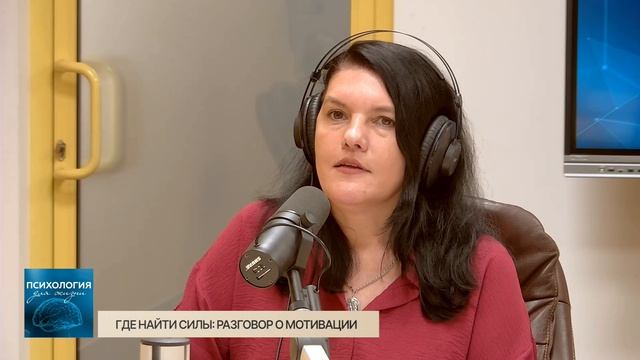 Психология для жизни. Эмоциональное одиночество