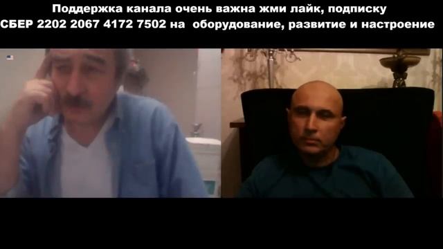 Американец очень хотел поговорить смотреть онлайн