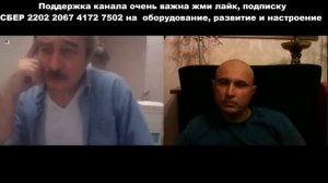 Американец очень хотел поговорить