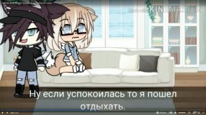 ОЗВУЧКА/РЕАКЦИЯ МИНИ ФИЛЬМ «МАМКИН СЫНОЧЕК» Gacha Life Yumeko