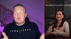 НУЖЕН ТОЛЬКО УДОИСТЫЙ АЛЕНЬ