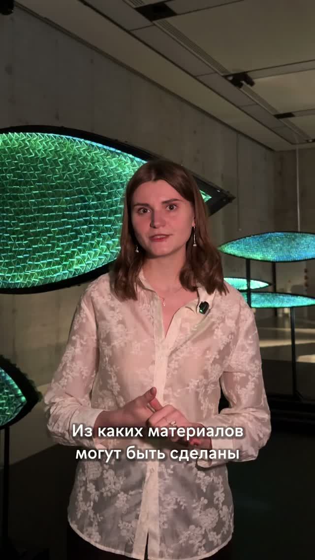 Из каких материалов создаются произведения искусства?