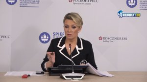 «Может, уже аллергия на наши пряники?»: Захарова осадила Пашиняна главным вопросом о будущем Армении
