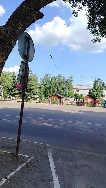 Автобус Кавз-685