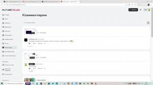воюю в вар тандер