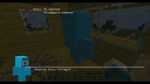 МУЛЬТИКИ В МАЙНКРАФТ! ГУБКА БОБ, ЛУНТИК, СМЕШАРИКИ