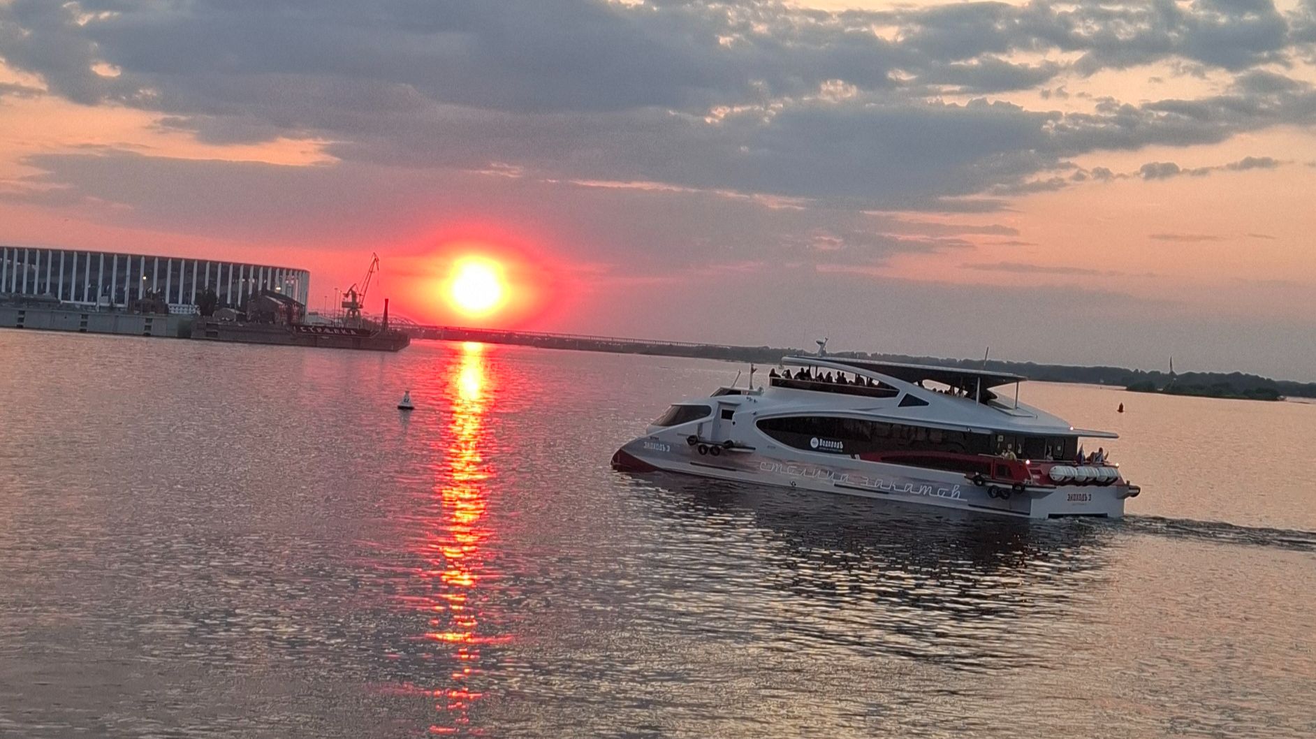 Прогулка по набережной в Нижнем Новгороде.
