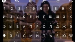 Как сделать крутую клавиатуру на телефоне