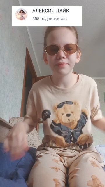 нас недогонят! (в опис) смотреть онлайн