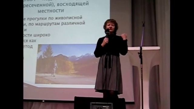 В Ивановском народном университете "Третий возраст" о физической активности и активном долголетии