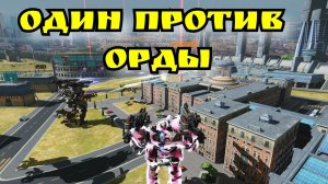 War Robots ТЯЖЕЛО ИГРАТЬ СТАЛО