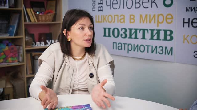 Интервью с Екатериной Деминой