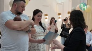 В отделе ЗАГС Ханты-Мансийска продолжают проводить торжественные церемонии имянаречения