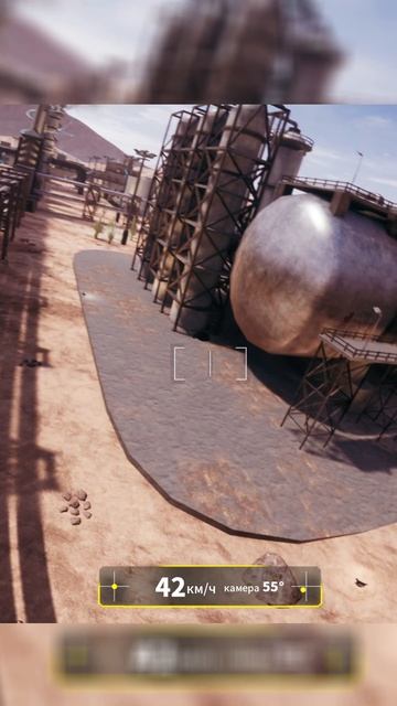 FPV без границ смотреть онлайн