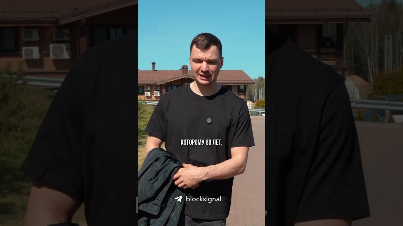 тяжелые