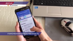 Госдума приняла закон, который обязывает банки возмещать клиентам деньги, потерянные из-за взлома